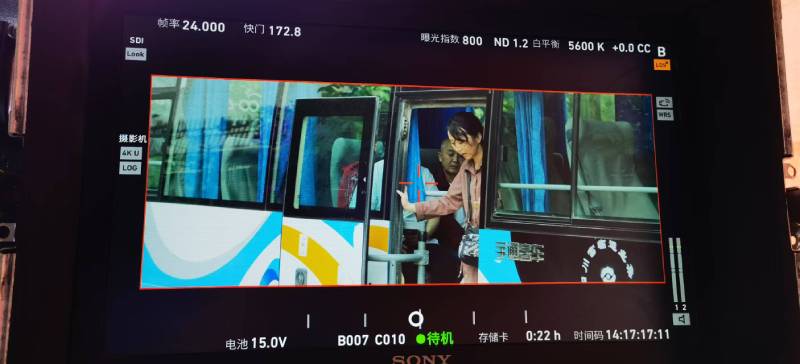 镇雄县广告片制作：文旅项目专属，用故事化镜头讲好城市与景区魅力！